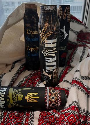 Розмальована гільза