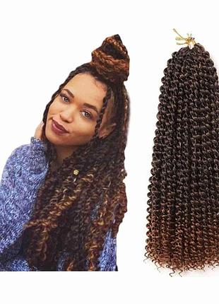 7 шт. канекалон yddm passion twist hair 45 см искусственные кудрявые афро волосы, синтетические