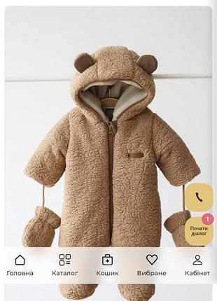 Хутряний дитячий  зимовий комбінезон teddy, коричневий, вживаний, на утеплювачі, розмір 62