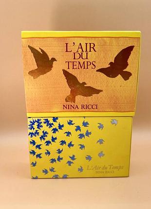 Nina ricci vintage два колекційні набори  l'air du temps