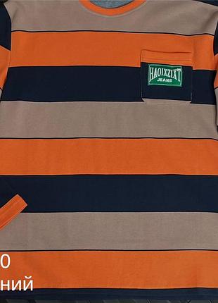 Светр чоловічий 7