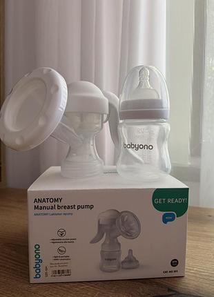 Babyono молоковідсмоктувач