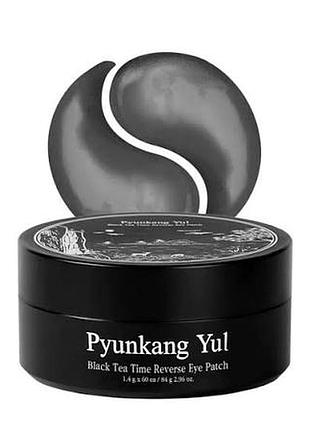Pyunkang yul black tea time reverse eye patch 60шт суперцена гидрогелевые патчи 3