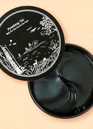 Pyunkang yul black tea time reverse eye patch 60 шт. суперціна гідрогелеві патчі