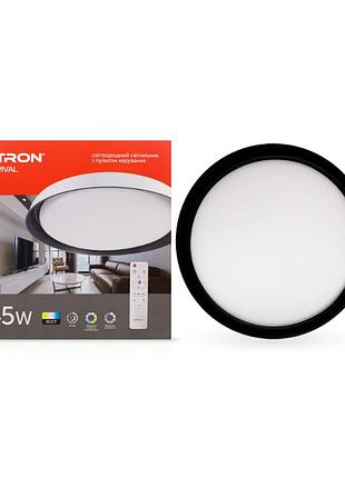Светодиодный светильник smart arrival 1-esp-2000 45w black&white ip20 etron