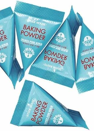 Скраб для лица etude house baking powder crunch pore scrub с пищевой содой 7 г