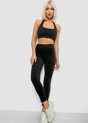 ❤️1+1=3❤️ m&s collection жіночі чорні велюрові лосини в рубчик, мʼякі еластичні легінси на резинці 60% бавовна, розмір m/l