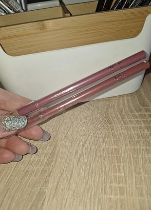 Lcf lip pencil