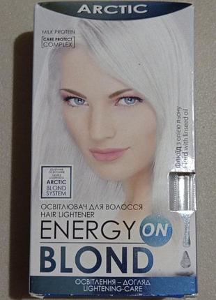 Новий освітлювач для волосся acme color energy blond arctic з флюїдом з олією льону