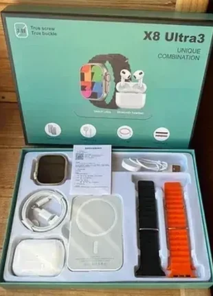 Годинник + 2 ремінці + бездротова зарядка x8 watch set and 5325