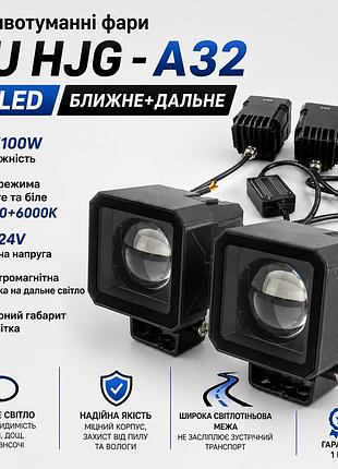 Противотуманные фары led фары 95w 12-24v универсальные два режима желтый + белый + дальний + габарит. четкая стг