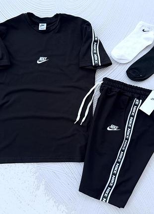 Летний костюм nike с лампасами черный футболка найк + шорты на лето xxs / xs / s / m / l / xl / xxl