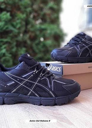 Asics gel kahana 8 величины черные с белым