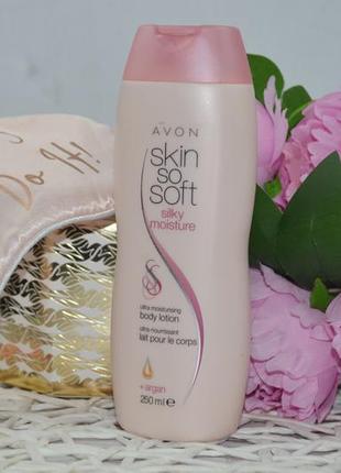 Зволожуючий лосьйон для тіла з аргановою олією avon skin so soft silky moisture lotion2 фото