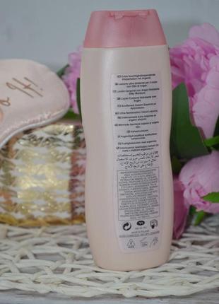 Зволожуючий лосьйон для тіла з аргановою олією avon skin so soft silky moisture lotion6 фото