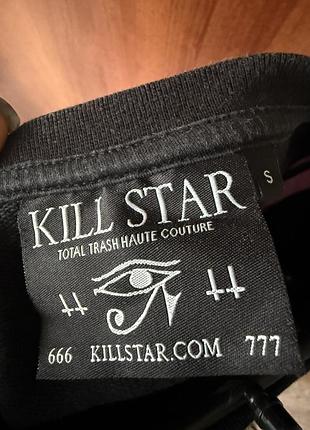 Світшот killstar розмір s 3