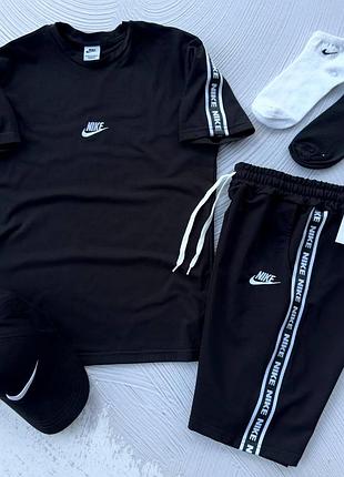 Футболка найк с лампасами + шорты + кепка nike набор литиний xxs / xs / s / m / l / xl / xxl