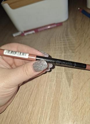 Essence 8h matte,04 rosy nude