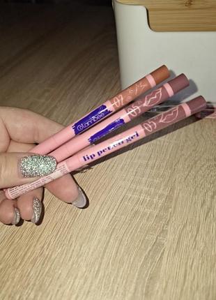 Glambee lip pencil gel,02 и 05