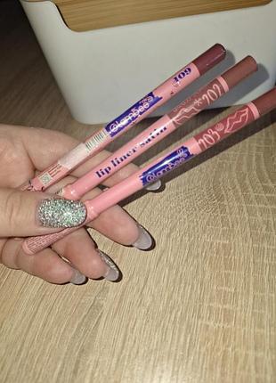 Карандаш для губ glambee