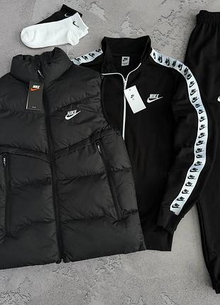 Мужской спортивный костюм nike с лампасами черный + жилетка найк демисезон s / m / l / xl / xxl