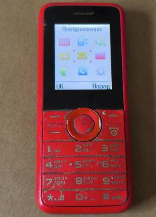Philips e106 2