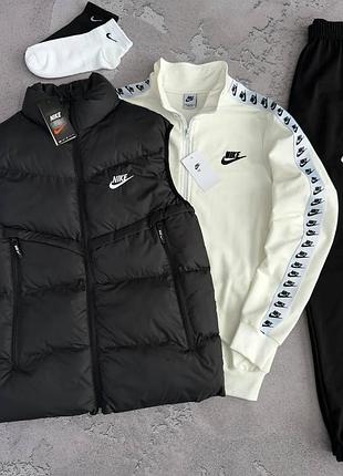 Мужской спортивный костюм nike с лампасами демисезон молочный/черный s / m / l / xl / xxl