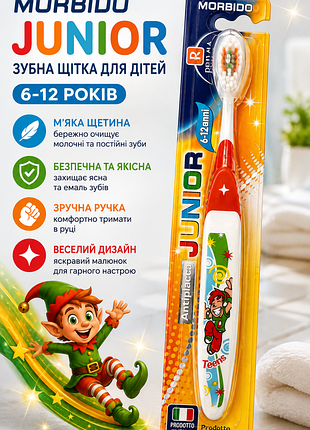 Детская зубная щетка primia для детей 6–12 лет (мягкая) (00010)