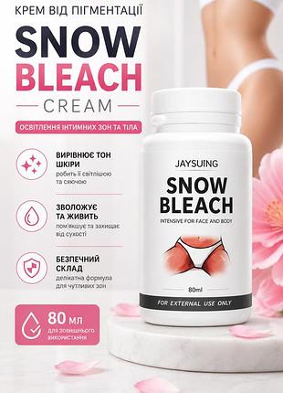 Крем от пигментации glowhite snow bleach cream 80г / 80мл — осветление интимных зон и тела