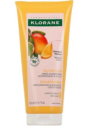 Бальзам-ополіскувач для сухого волосся klorane après-shampooing a la mangue 200 мл