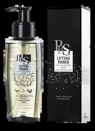 Сироватка зміцнююча pbserum lifting power 150 мл