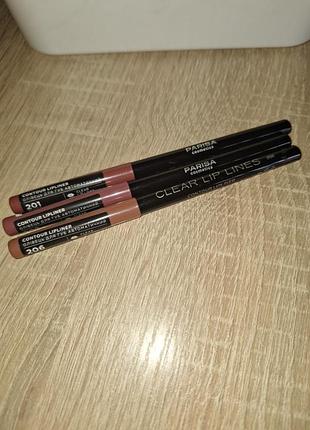 Parisa clear lip lines