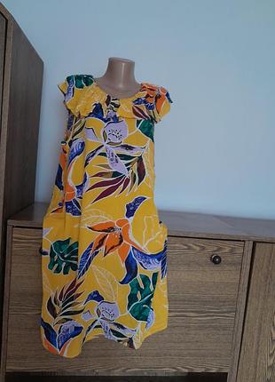 Плаття гарне 👗