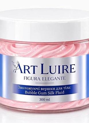 Увлажняющие сливки для тела bubble gum silk fluid art luire, 300 мл