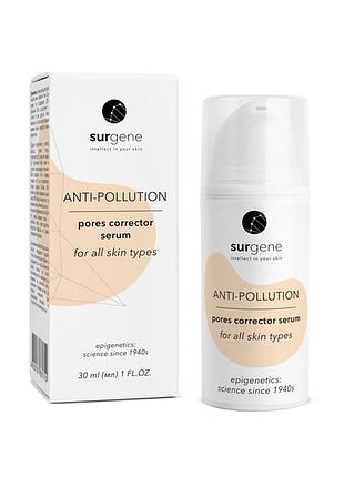 Сироватка surgene pores corrector serum piel для звуження пор 30 мл