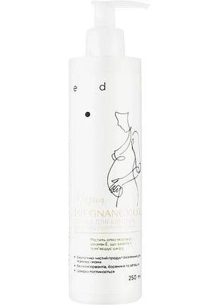 Масло от растяжек для беременных ed cosmetics pregnancy oil mama, 100 мл (ed934498)