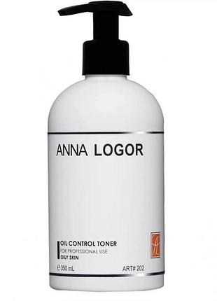 Стабилизующий тоник для жирной кожи anna logor oil control toner 350 мл (al202)