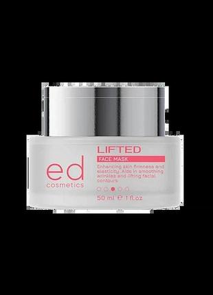 Маска для обличчя з ефектом ліфтингу lifted face mask ed cosmetics 50 мл