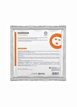 Биоцелюлозна маска medi+derma nanomask c-vit з витамином с 1 шт