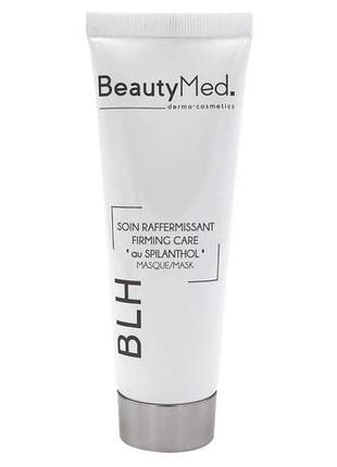 Крем - маска змицнююча с спилантолом spilantol mask beautymed 250 мл