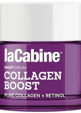 Ночной поживний и змицнювальний крем collagen boost night cream lacabine 50 мл