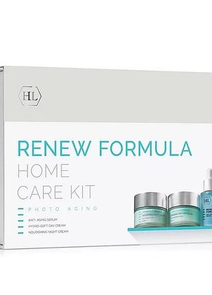Набір holy land renew formula home care kit сироватка 30 мл + денний крем 50 мл + нічний крем 50 мл