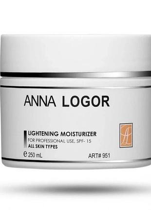 Освитлювальний зволожующий крем anna logor lightening moisturiser cream 250 мл (al951)