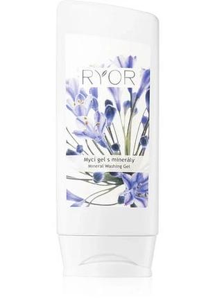 Очищуючий гель для вмивання з мінералами washing gel with minerals ryor 200 мл