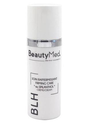 Крем зміцнюючий зі спілантолом spilantol cream beautymed 50 мл