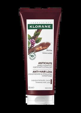 Бальзам зміцнюючий klorane baume après-shampooing quinine 200 мл