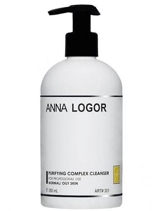 Комплексний очисний гель anna logor purifying complex cleanser 350 мл (al301)