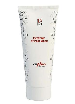 Регенерующая пептидна маска extreme repair mask derma series 100 мл