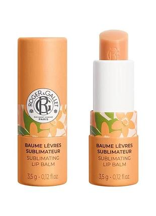 Бальзам для губ нероли roger & gallet neroli 3.5 г