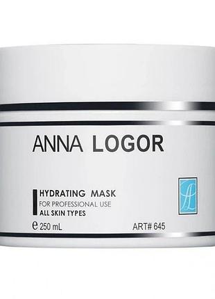 Зволожующая маска-гель для всех типов кожи anna logor hydrating mask 250 мл (al645)